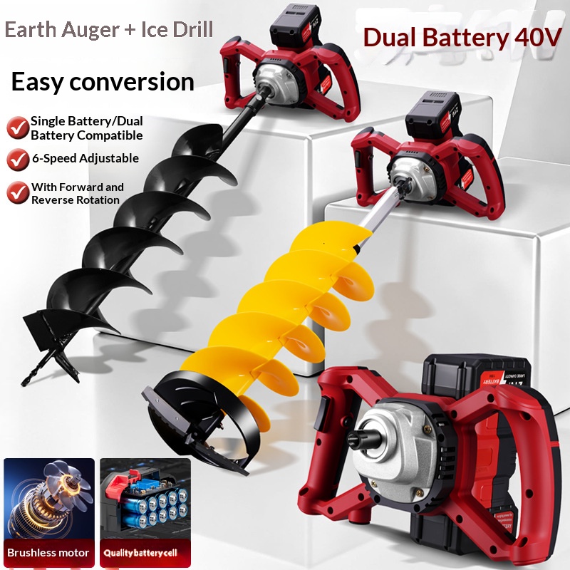 Post Hole Digger - 21v Lithium Battery Electric Ground Drill