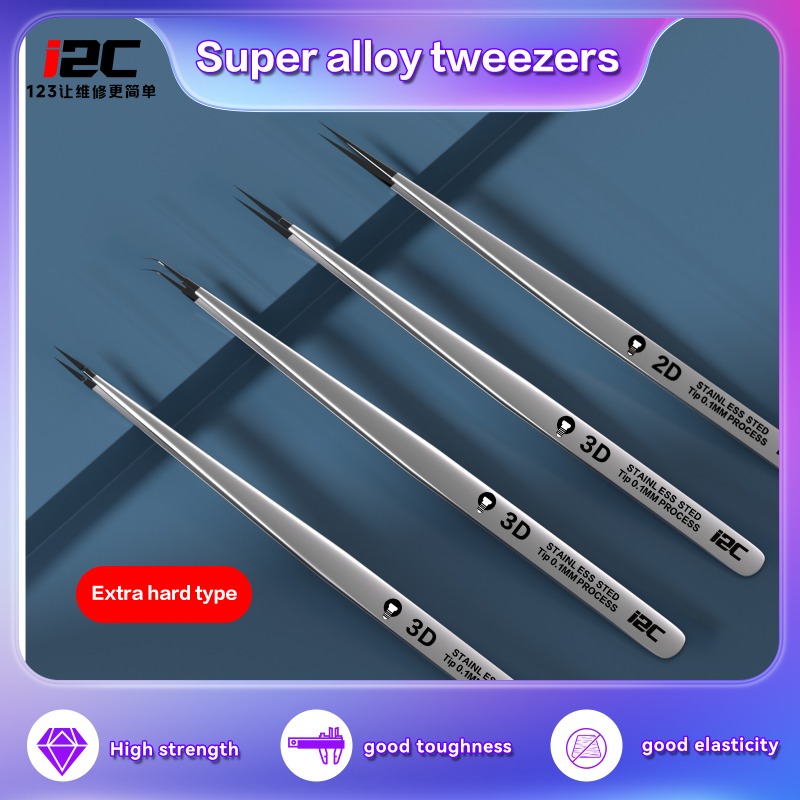 I2C NS(01-04) Super Alloy Twee - Magnetic Drill Press 评论和价格