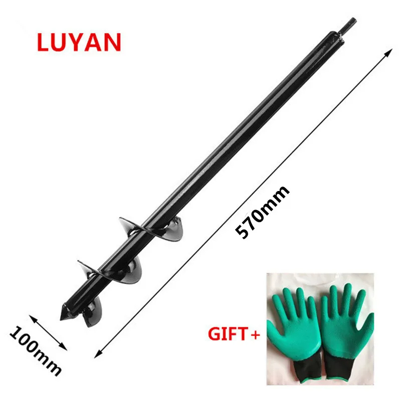 10x57cm Earth Auger Spiral Dri - Post Hole Digger 评论和价格