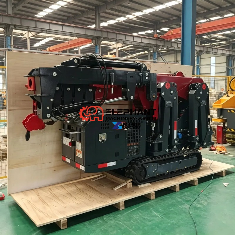 Hydraulic Compact Mini Crawler - Compact Crawler Boom Lift 评论和价格