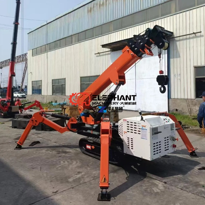 Hydraulic Compact Mini Crawler - Compact Crawler Boom Lift 评论和价格