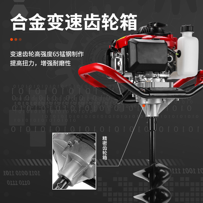 TULX 10cm Single Blade Auger D - Post Hole Digger 评论和价格