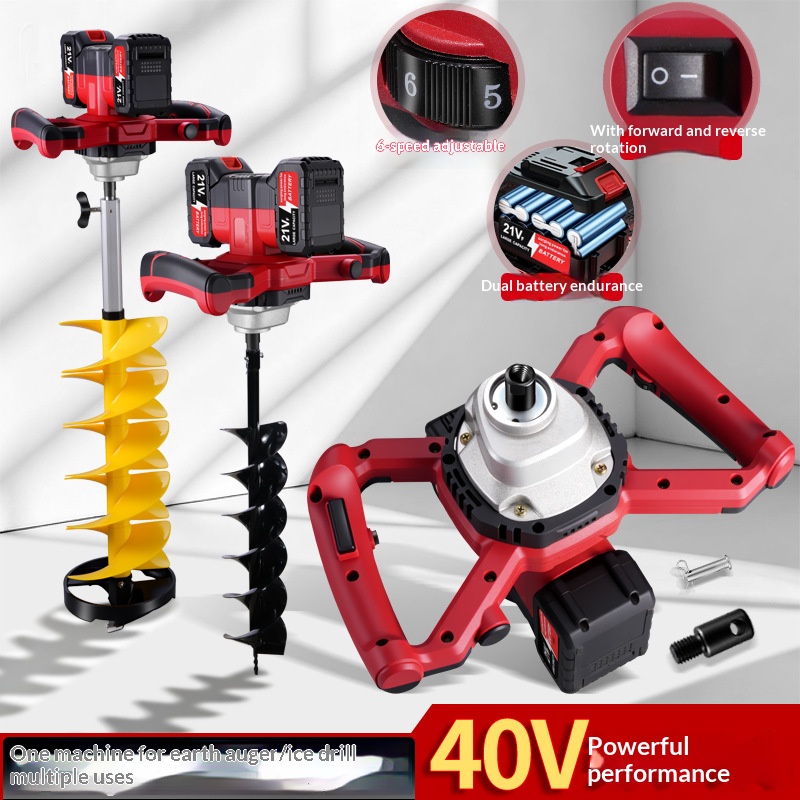 21v Lithium Battery Electric G - Post Hole Digger 评论和价格